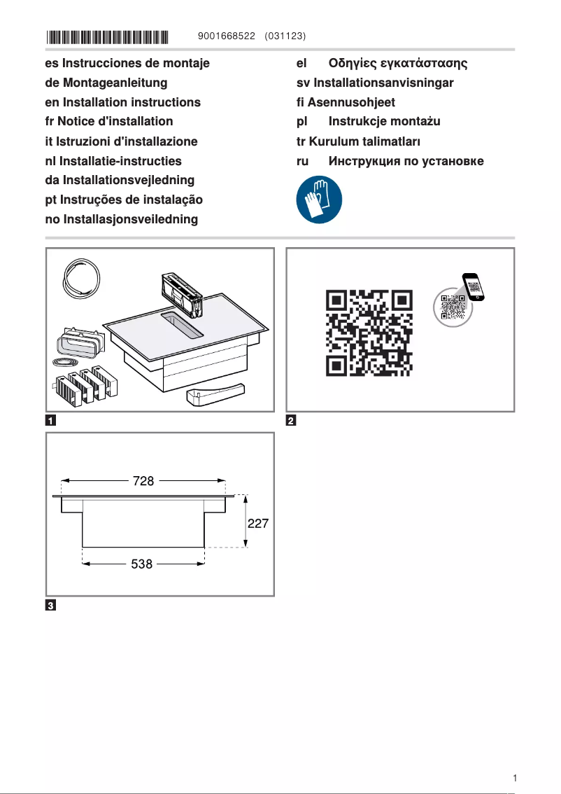 Page n°1 - Guide d'installation Siemens ED811BS16E