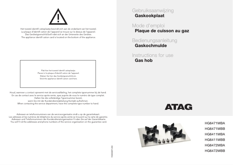 Page 1 de la notice Manuel utilisateur Atag HG6471MBA1E