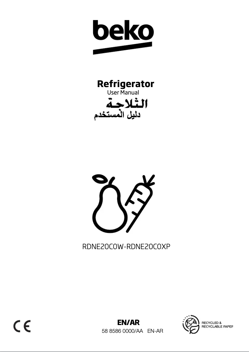 Page 1 de la notice Manuel utilisateur Beko RDNE20C0W