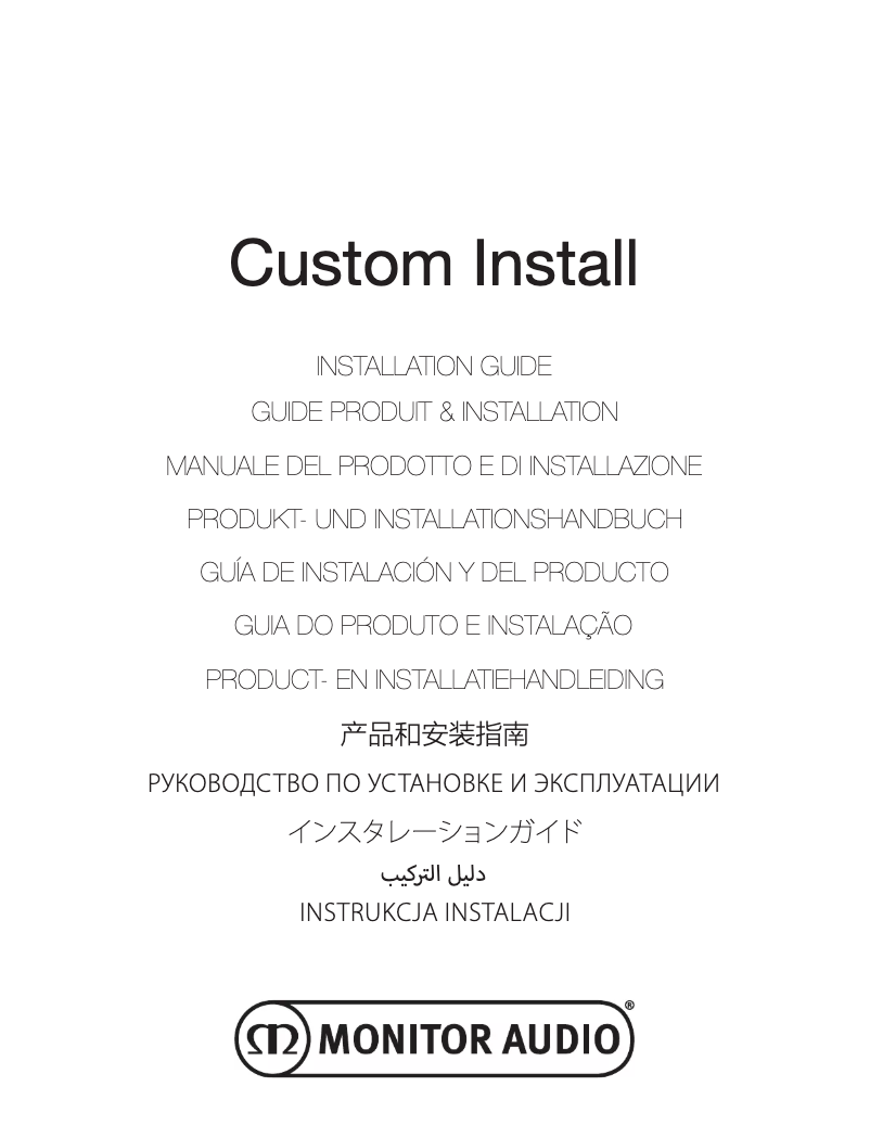 Page n°1 - Manuel utilisateur Monitor Audio W165