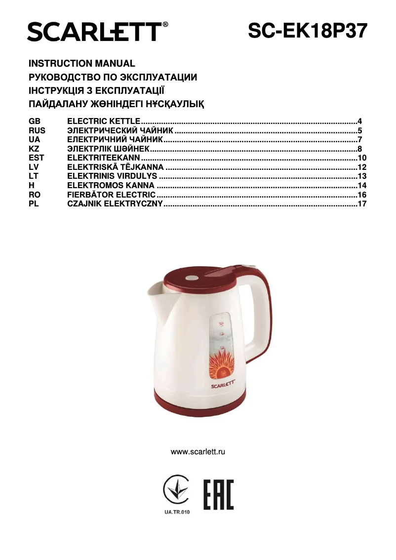 Imagen de la primera página del manual del dispositivo SC-EK18P37