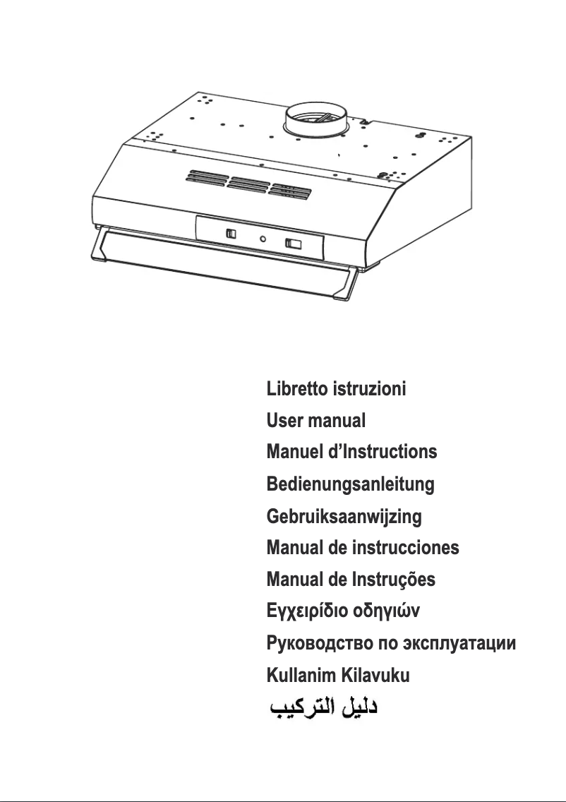 Page n°1 - Manuel utilisateur Dominox DA 632 FWH