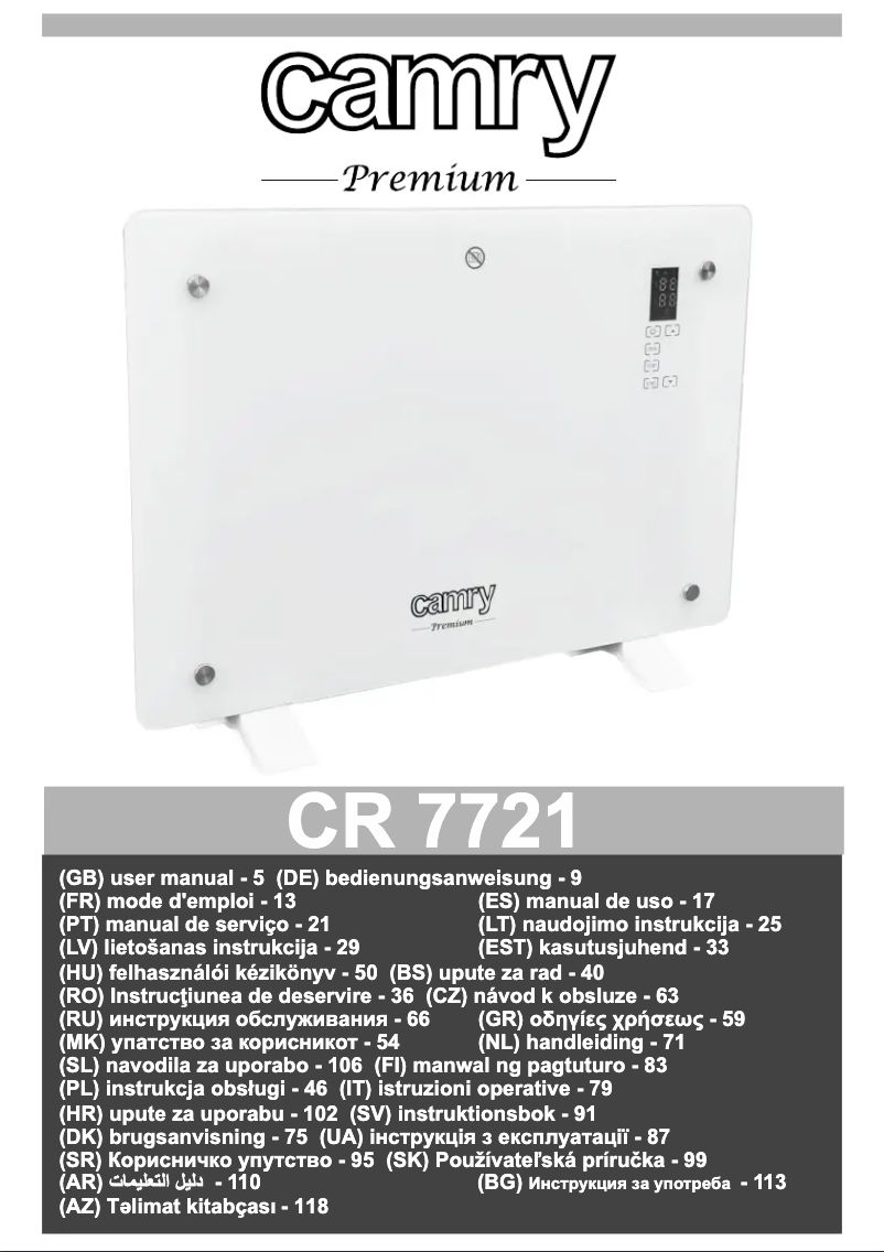 Page 1 de la notice Manuel utilisateur Camry CR 7721