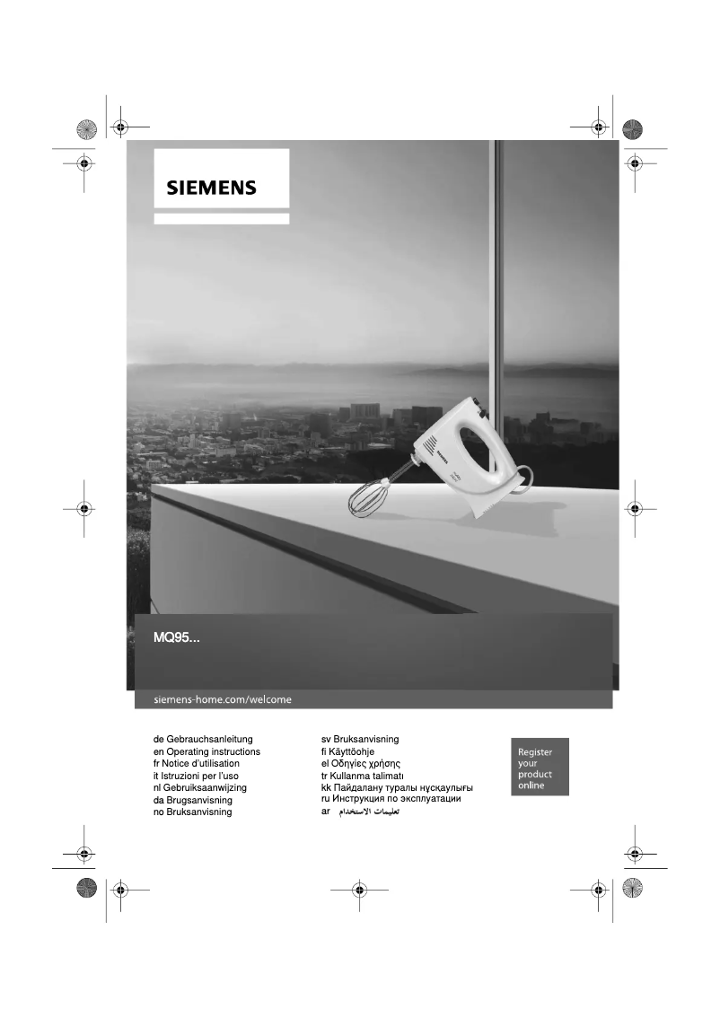 Image de la première page du manuel de l'appareil MQ95010N