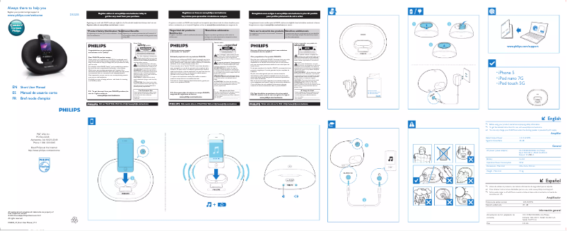 Image de la première page du manuel de l'appareil DS3205