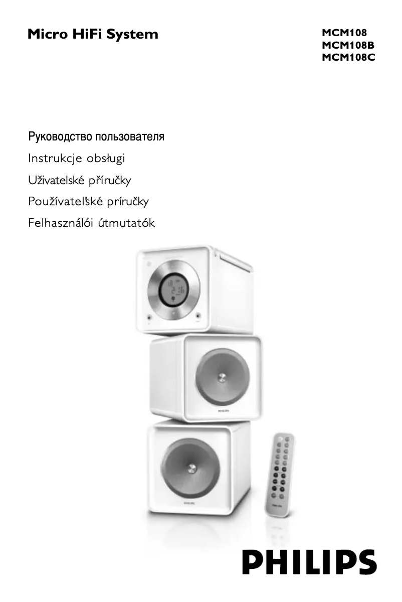 Page 1 de la notice Manuel utilisateur Philips MCM108B