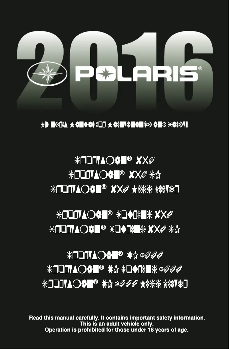 Page 1 de la notice Manuel utilisateur Polaris Sportsman 850 High Lifter (2016)