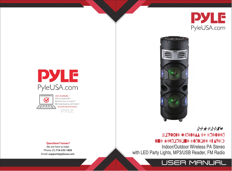 Image de la première page du manuel de l'appareil PBMSPG82