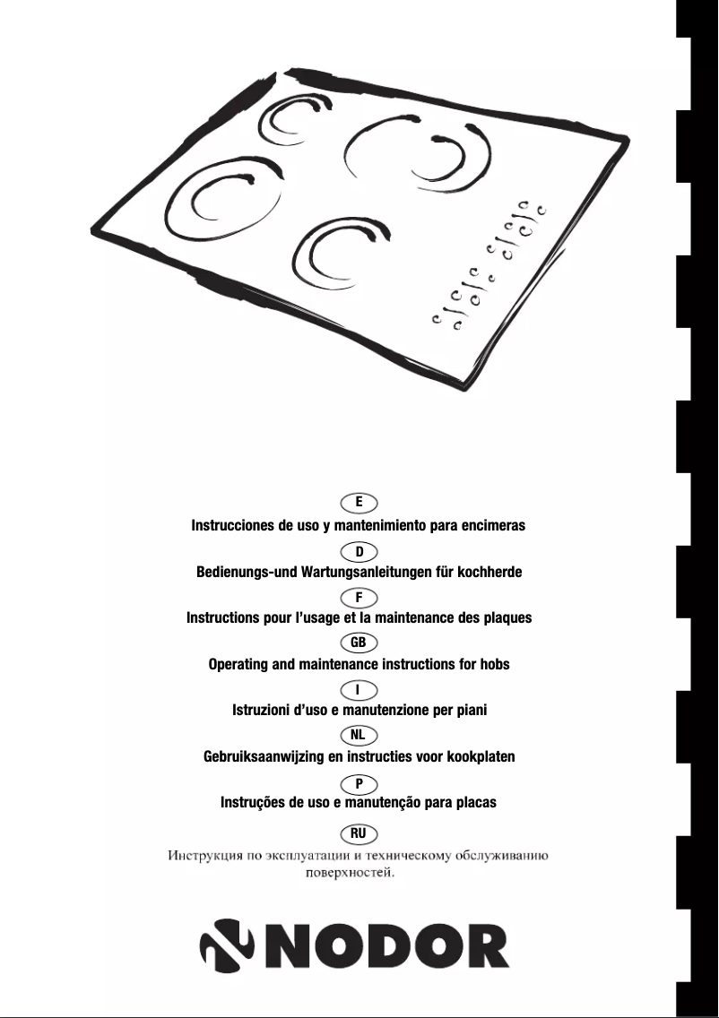 Image de la première page du manuel de l'appareil GCI 59