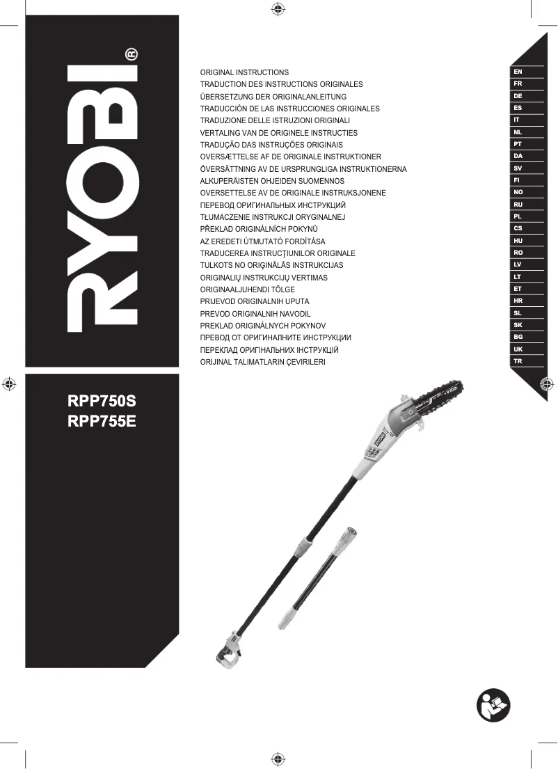 Page n°1 - Manuel utilisateur RYOBI RPP750S