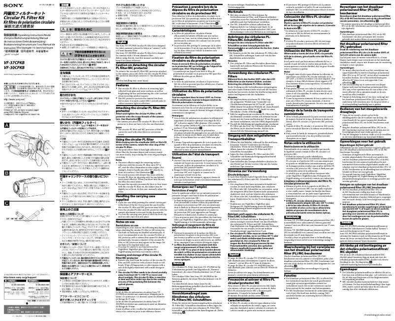 Página 1 del manual Manual de usuario Sony 37CPKB