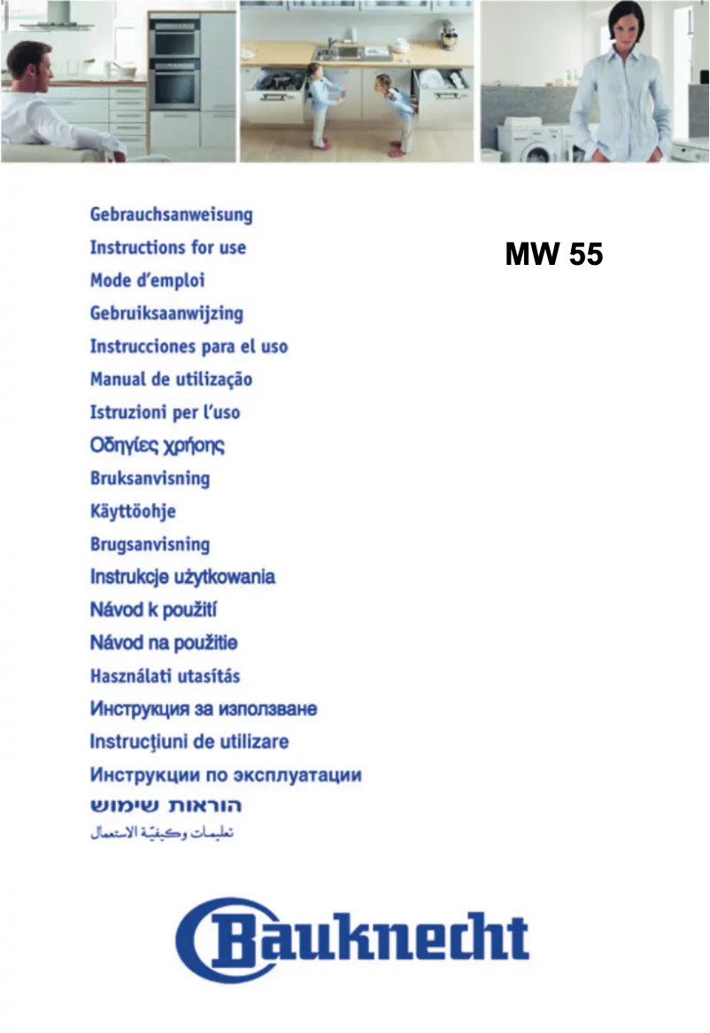 Page 1 de la notice Manuel utilisateur Bauknecht MW 55