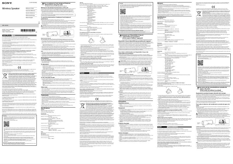 Página 1 del manual Manual de usuario Sony SRS-XG300