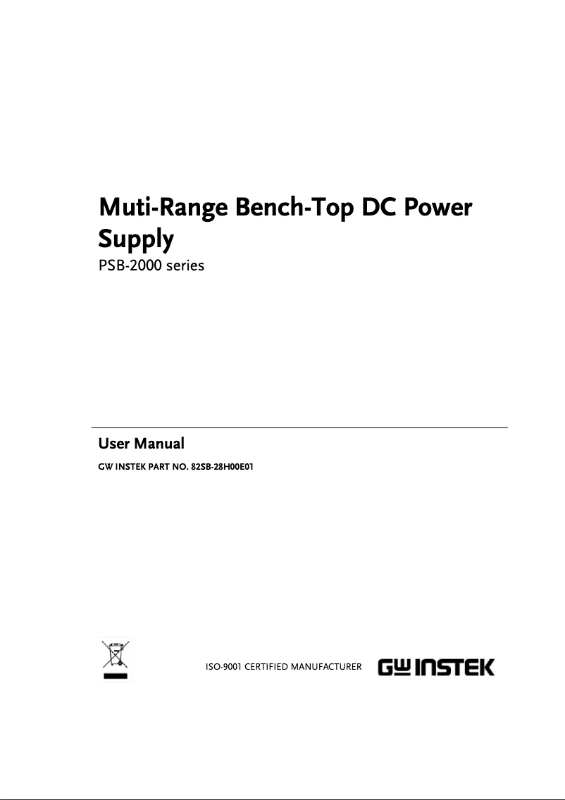 Image de la première page du manuel de l'appareil PSB-2400L