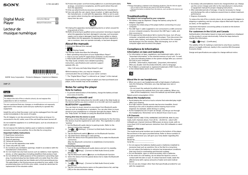 Page 1 de la notice Manuel utilisateur Sony DMP-Z1