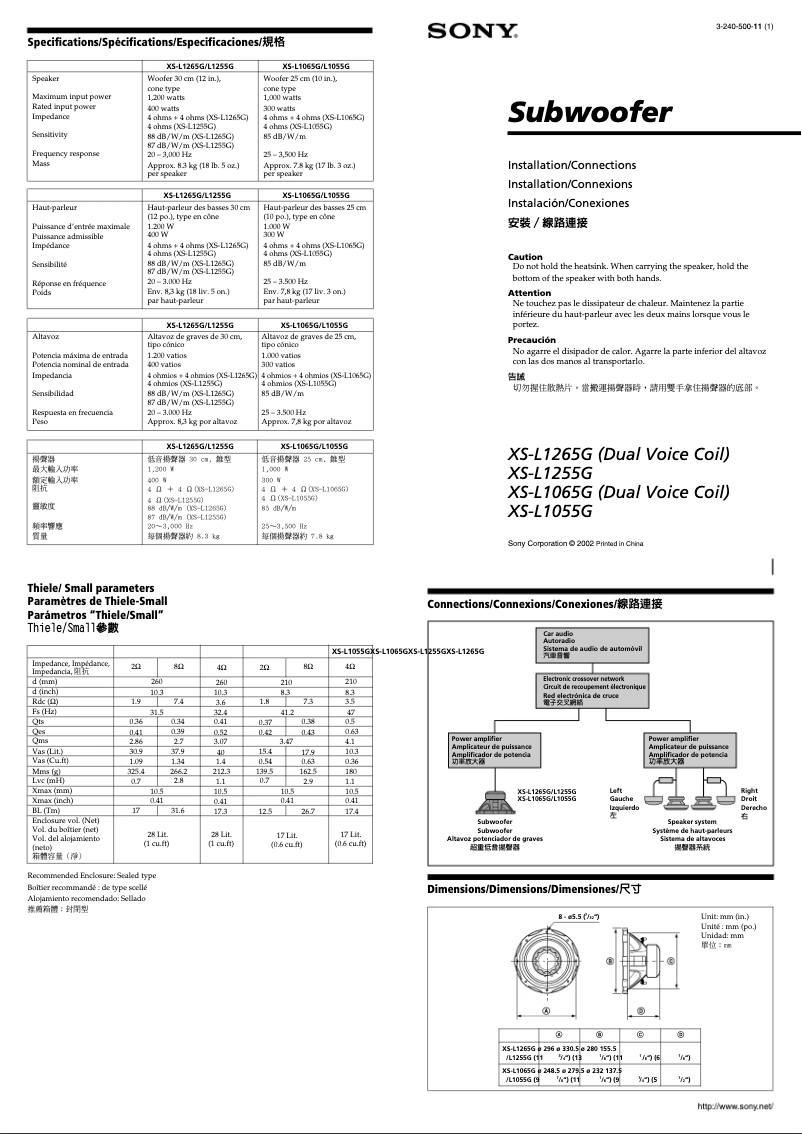 Image de la première page du manuel de l'appareil XS-L1265G