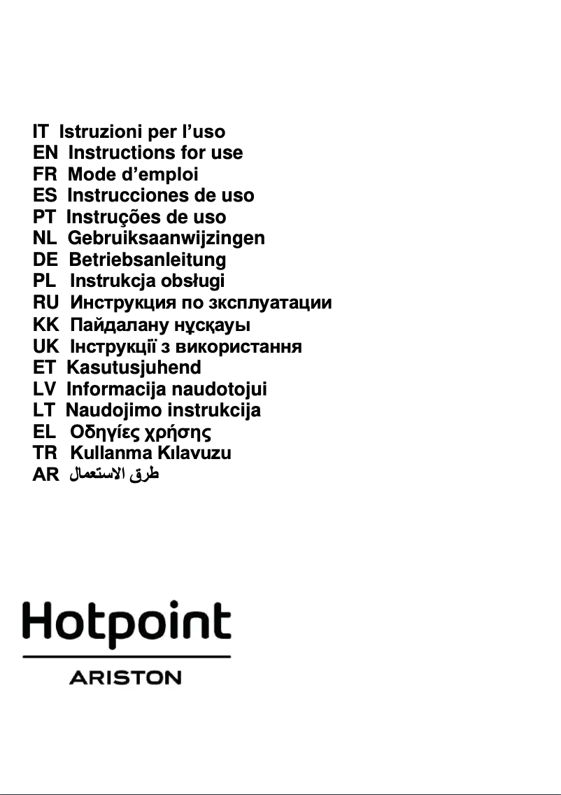 Image de la première page du manuel de l'appareil HSLMO 66F LS X