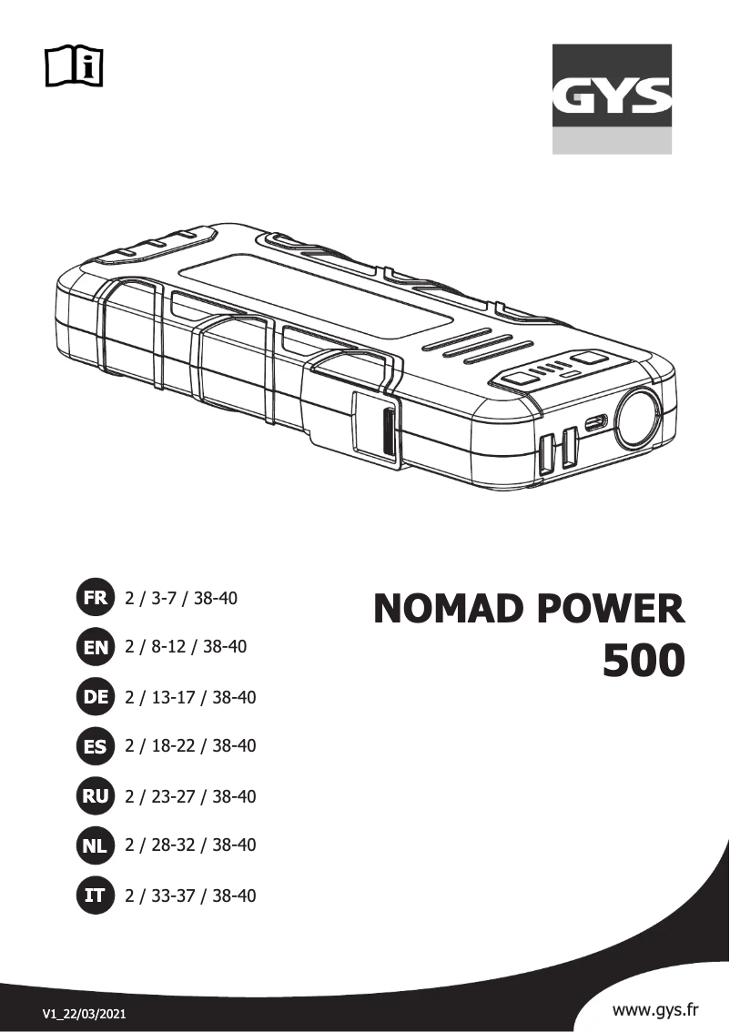 Image de la première page du manuel de l'appareil Nomad Power 500