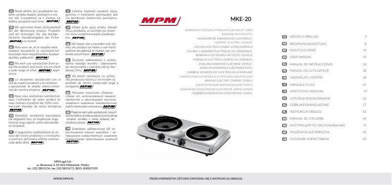 Image de la première page du manuel de l'appareil MKE-20