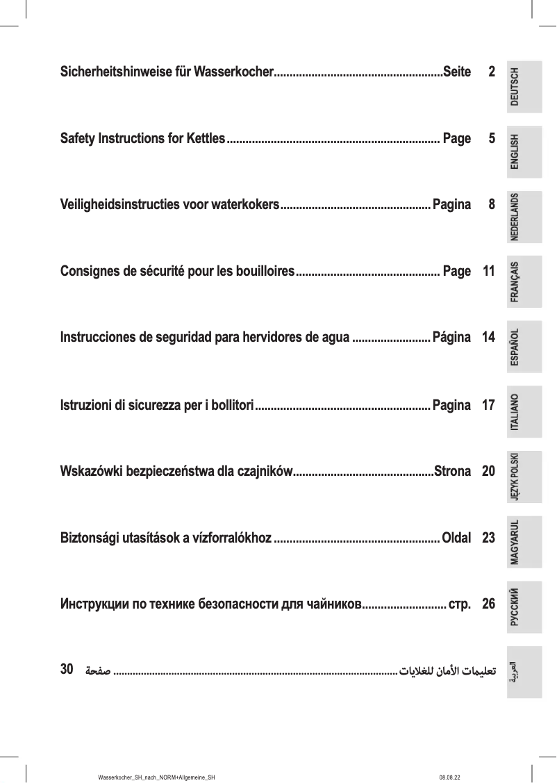 Page n°1 - Instructions / montage ProfiCook PC-WKS 1167 G