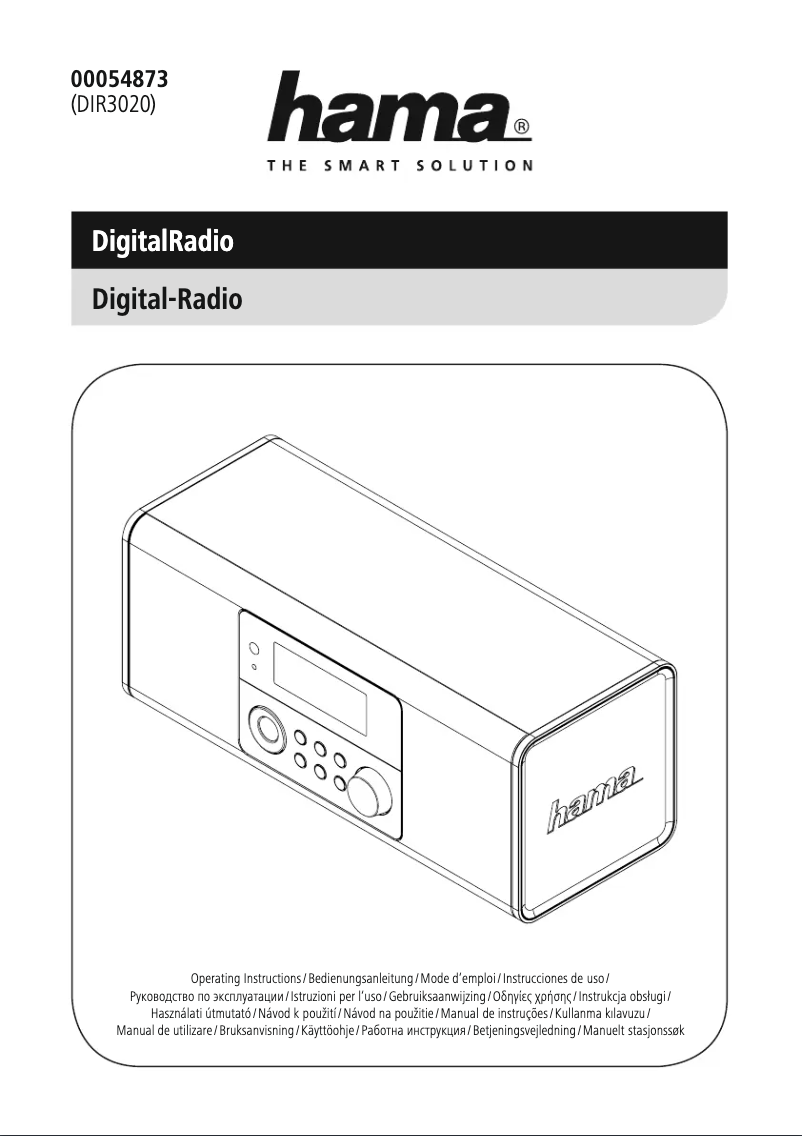 Page n°1 - Manuel utilisateur Hama DIR3020