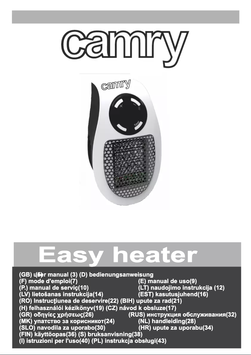 Image de la première page du manuel de l'appareil CR 7712