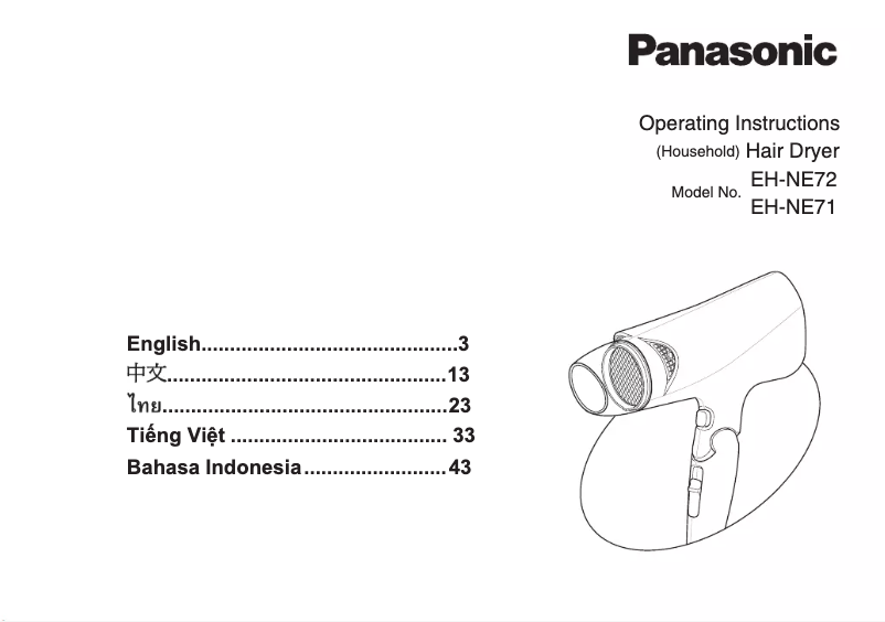 Page 1 de la notice Manuel utilisateur Panasonic EH-NE72