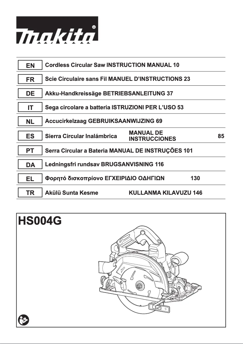 Page 1 de la notice Manuel utilisateur Makita HS004GD203