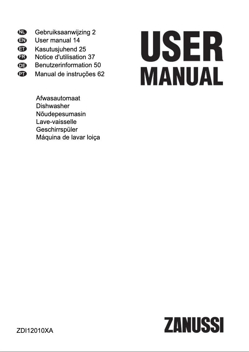 Image de la première page du manuel de l'appareil ZDI12010XA