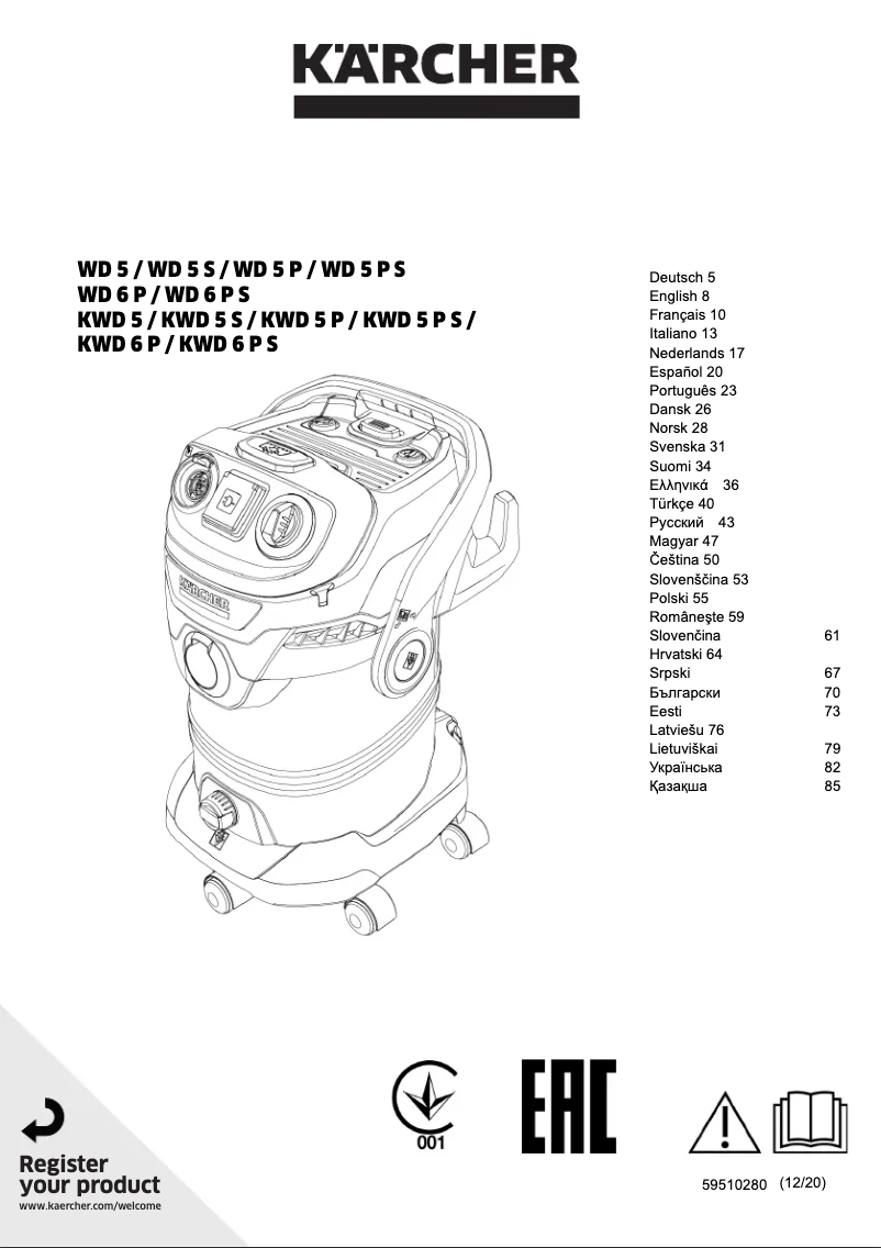 Image de la première page du manuel de l'appareil WD 5 S