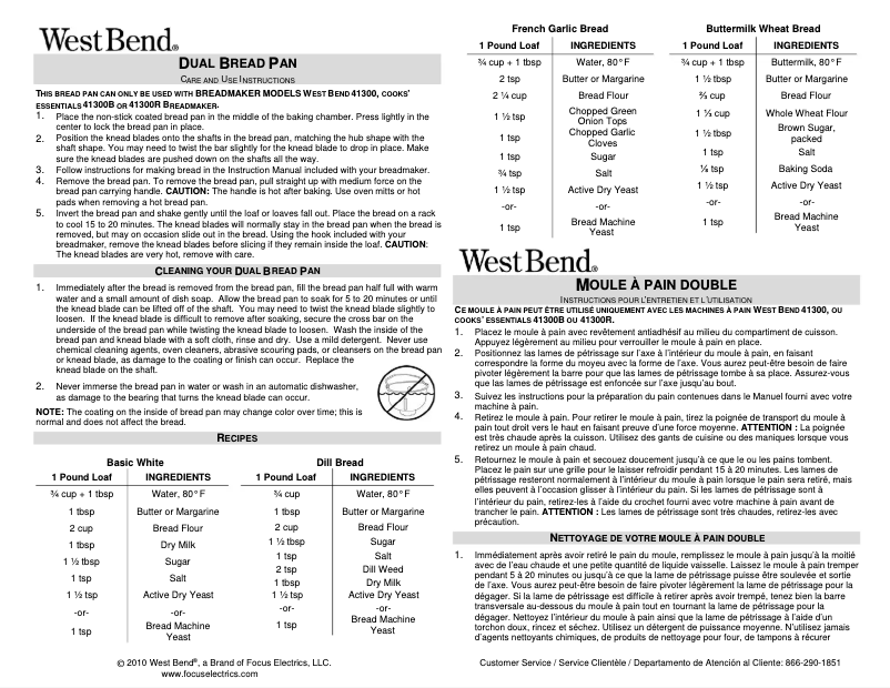 Page 1 de la notice Manuel utilisateur WestBend P53-297