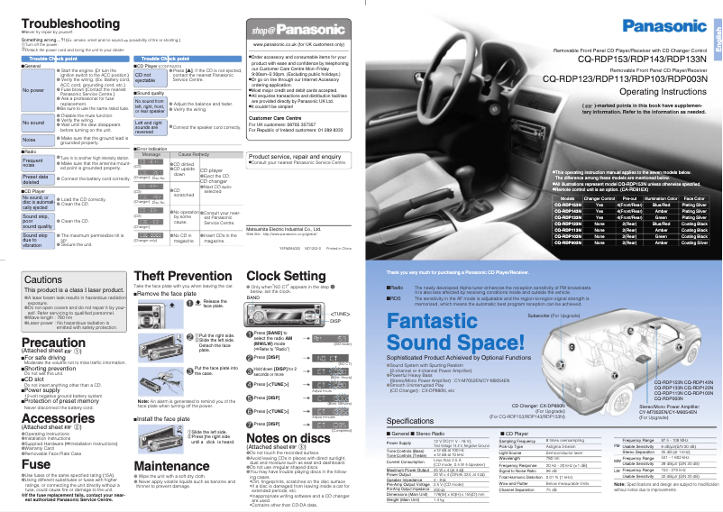 Page 1 de la notice Manuel utilisateur Panasonic CQ-RDP133