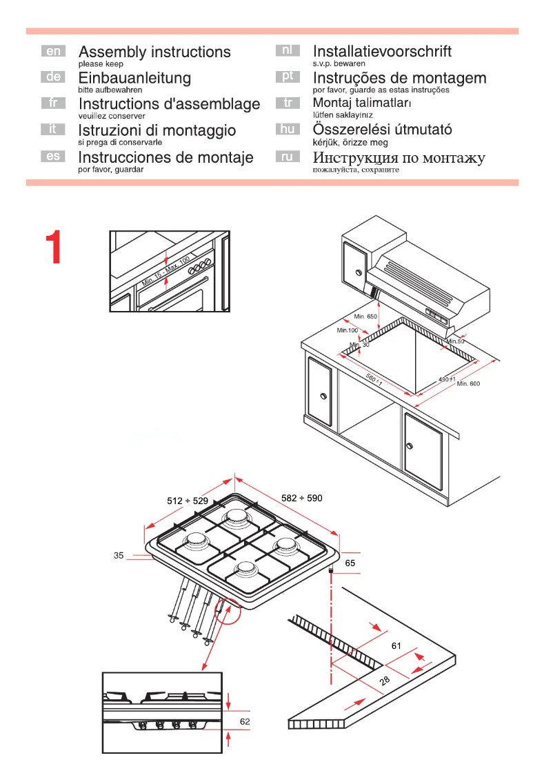 Page 1 de la notice Guide d'installation Siemens EG20358NL