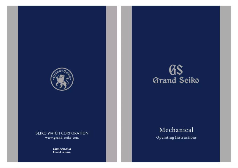 Page 1 of the manual User Manual Grand Seiko 9S63