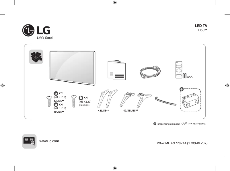 Página 1 del manual Manual de usuario LG 49LJ550Y