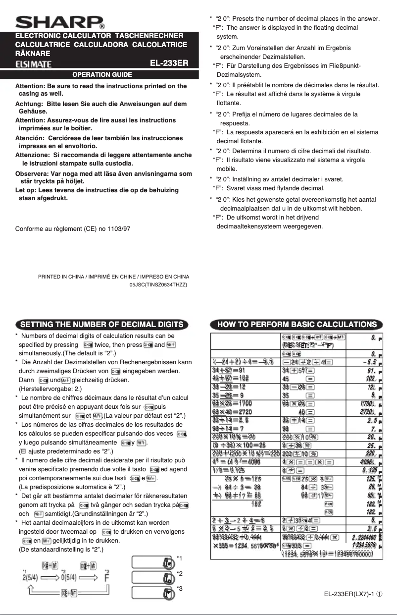 Page n°1 - Manuel utilisateur Sharp EL-233S