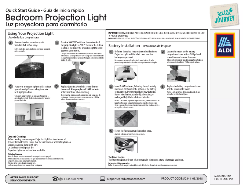 Page 1 de la notice Manuel utilisateur Easy Home Little Journey Bedroom Projection Light