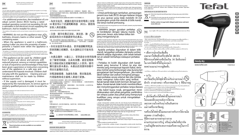 Page n°1 - Manuel utilisateur Tefal Handy Dry HV1342