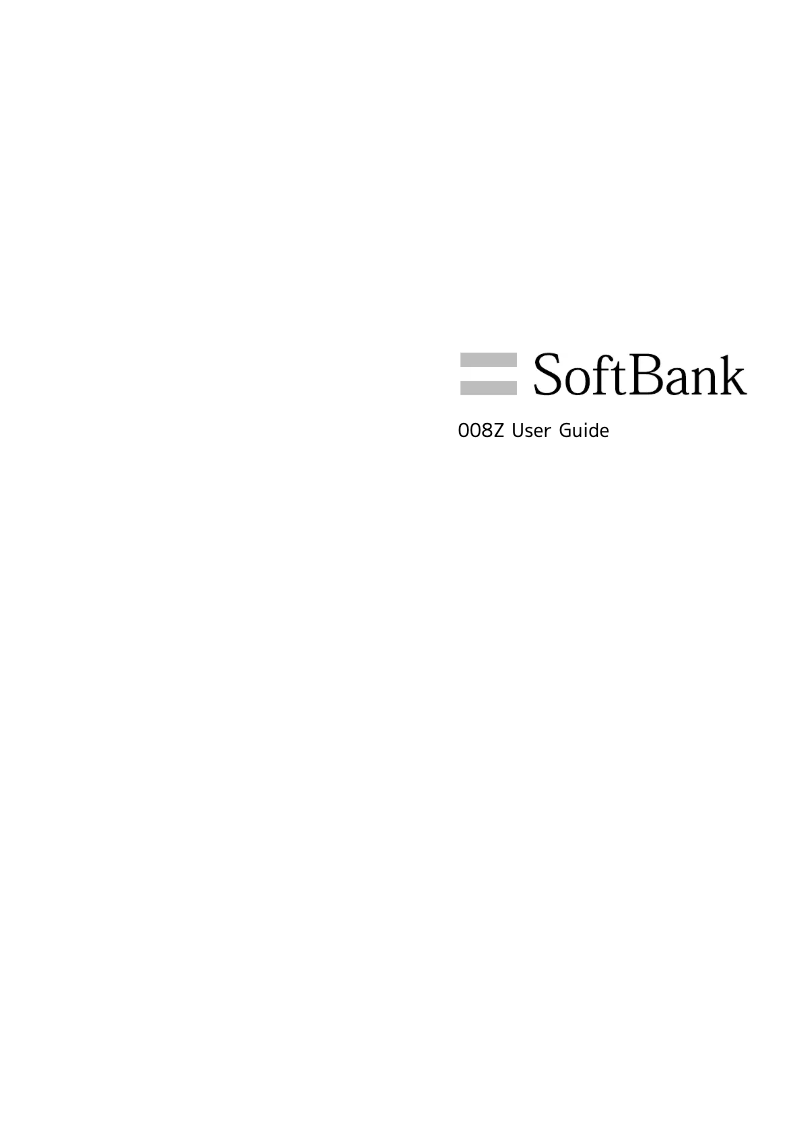 Page n°1 - Manuel utilisateur ZTE Softbank 008Z