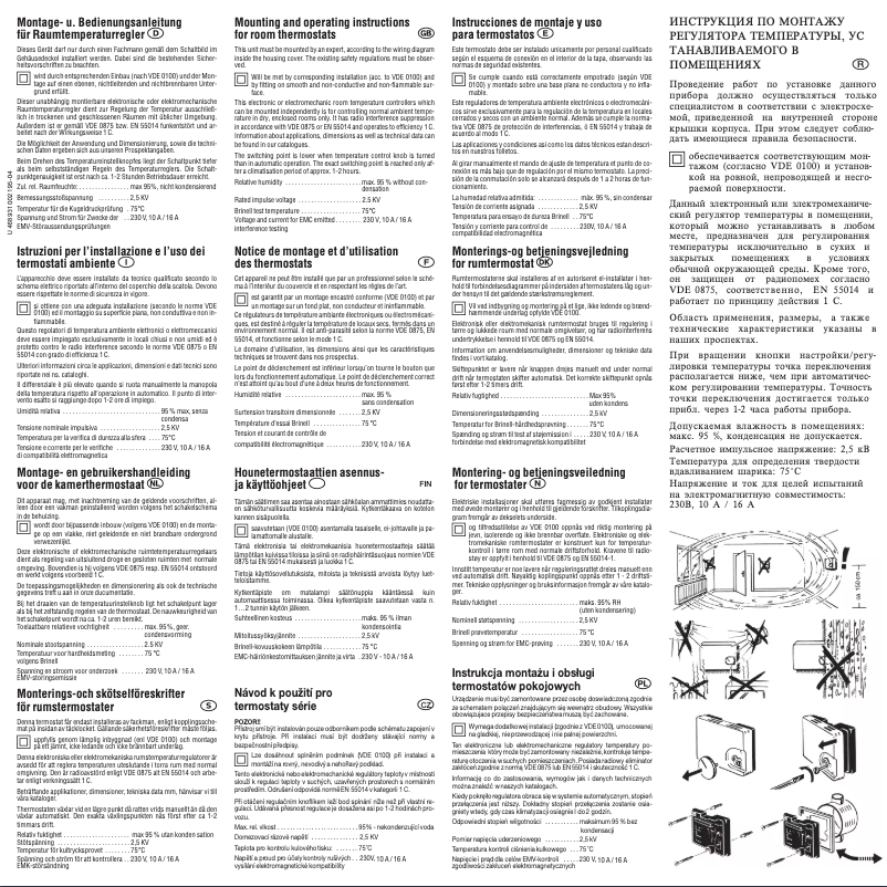 Page n°1 - Manuel utilisateur Eberle RTR-E 3636