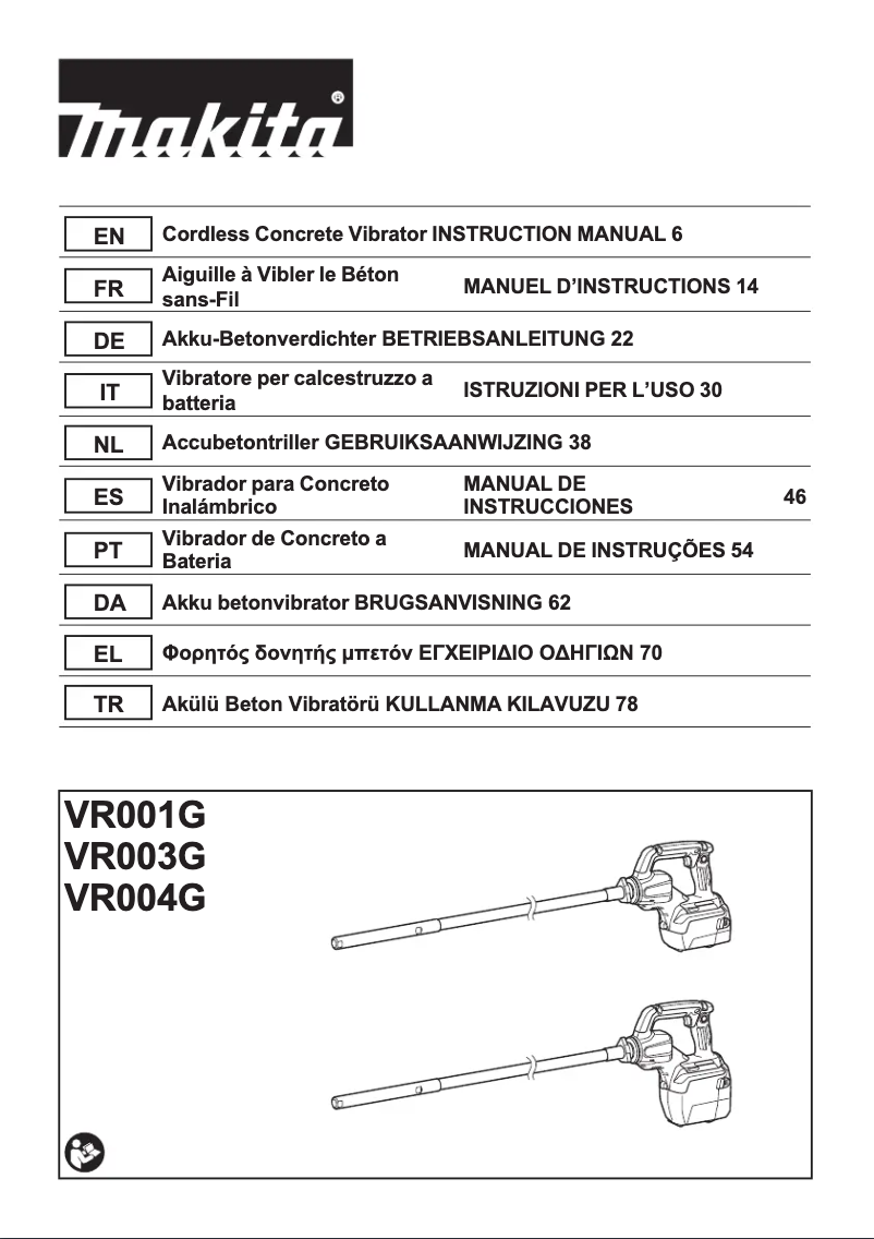 Image de la première page du manuel de l'appareil VR001G