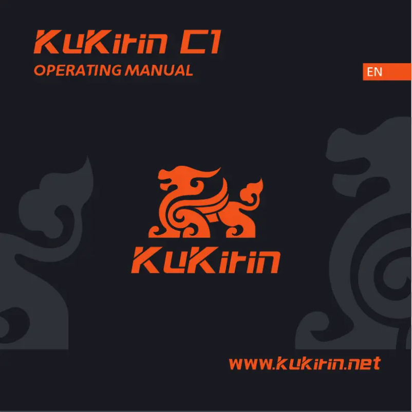 Image de la première page du manuel de l'appareil KuKirin C1