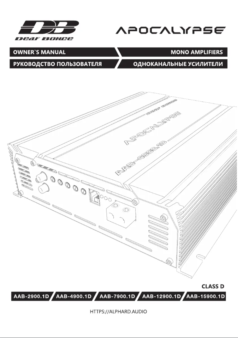 Page 1 de la notice Manuel utilisateur Deaf Bonce Apocalypse AAB-15900.1D