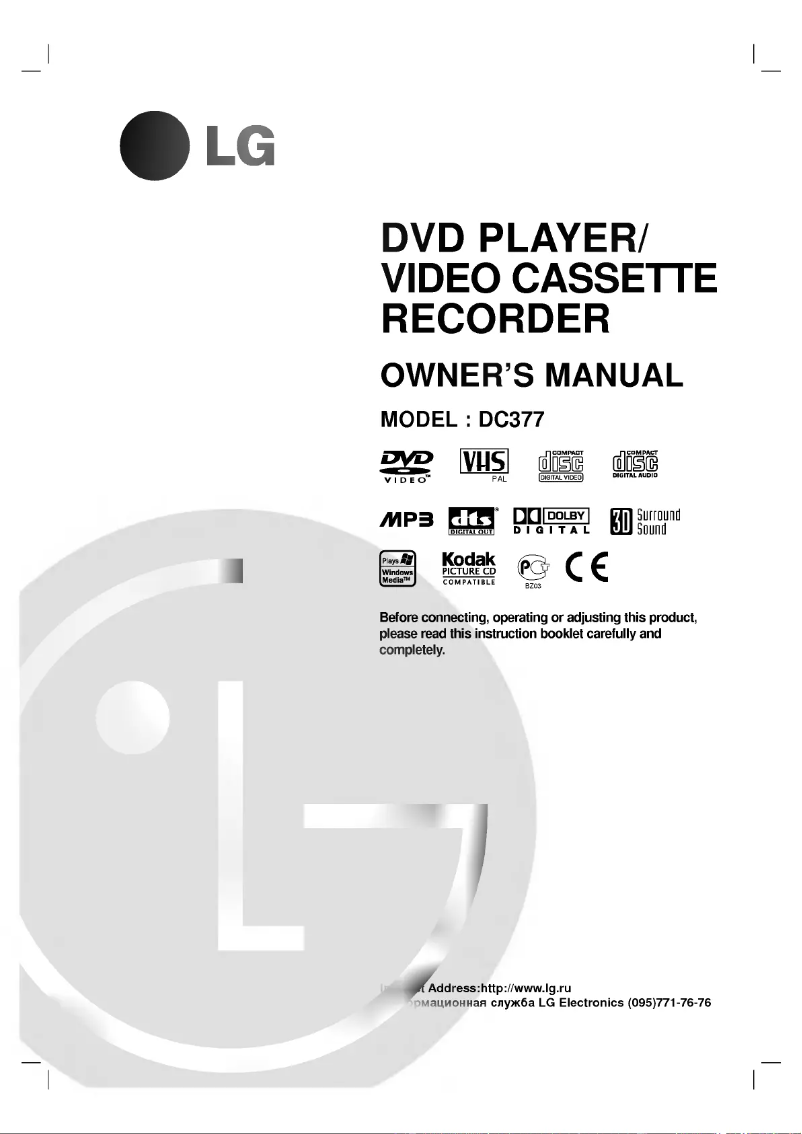 Page n°1 - Manuel utilisateur LG DC377