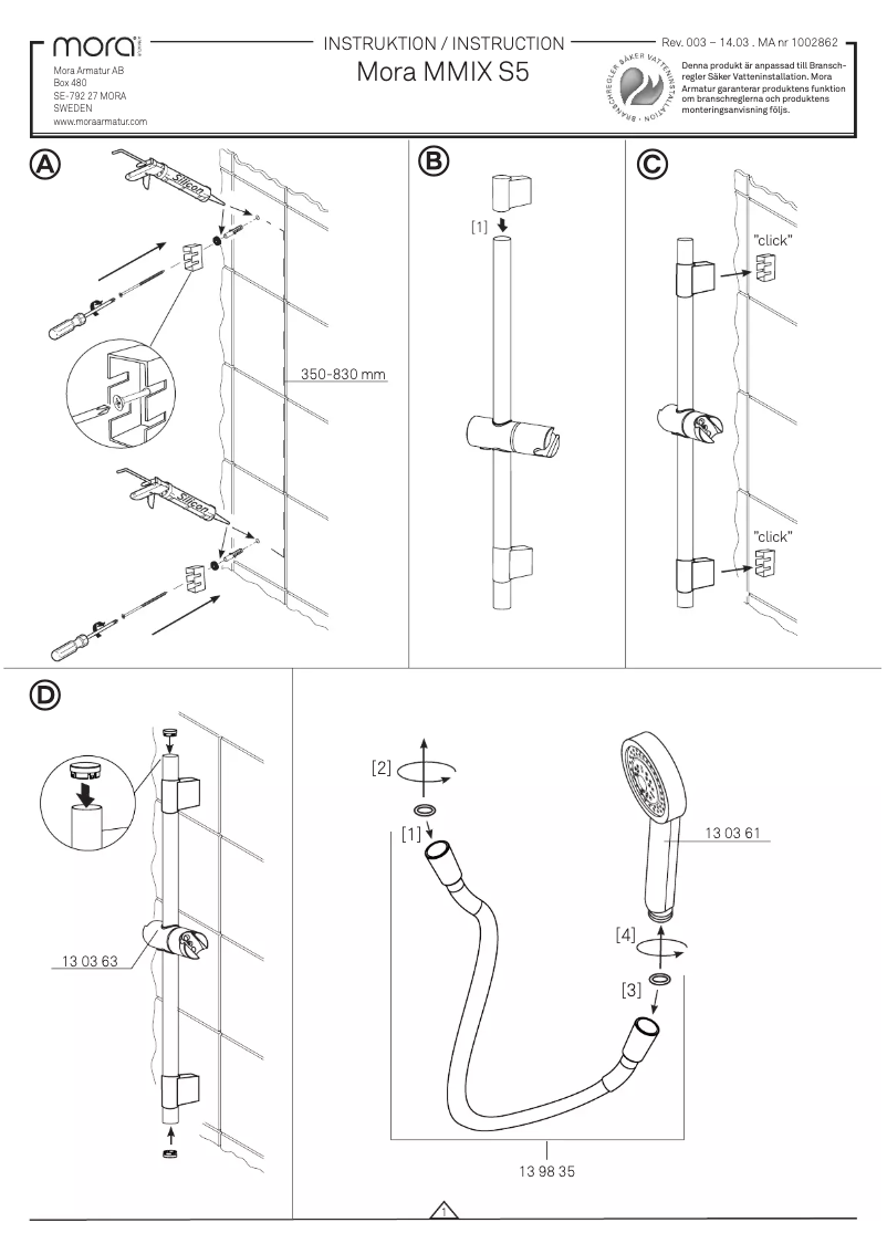 Page 1 de la notice Manuel utilisateur Mora MMIX S5