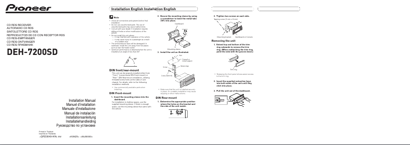Image de la première page du manuel de l'appareil DEH-7200SD