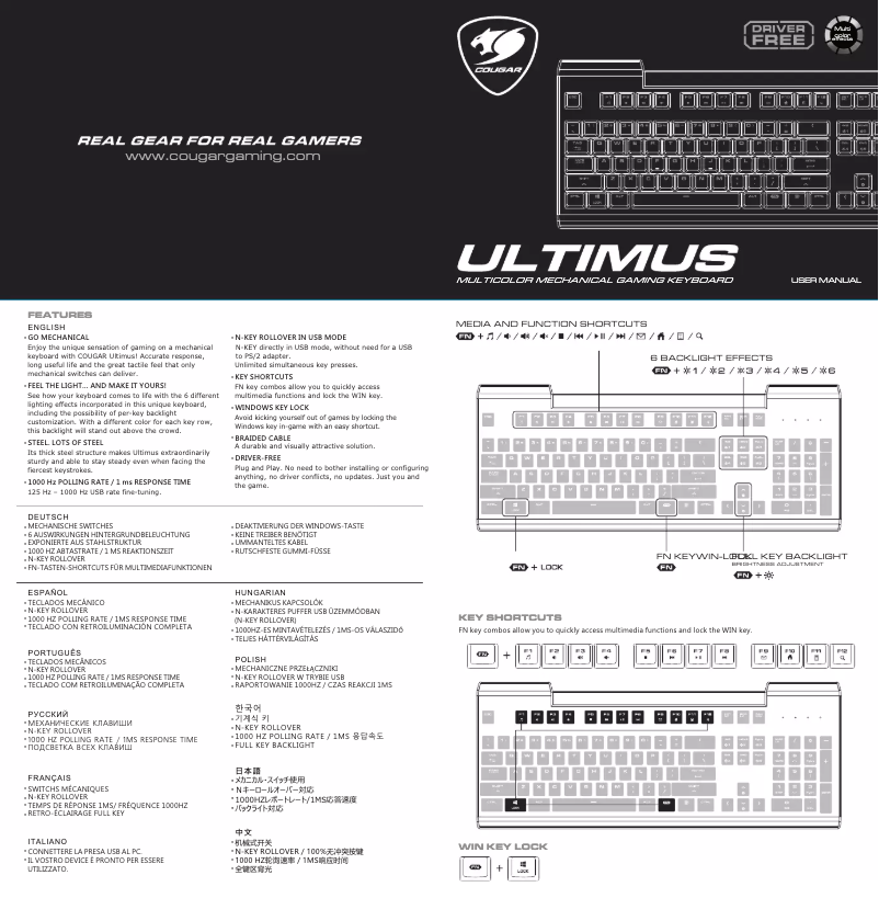 Page 1 de la notice Manuel utilisateur Cougar Ultimus