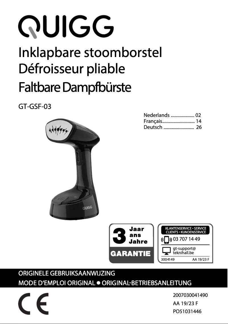 Page 1 de la notice Manuel utilisateur Quigg GT-GSF-03