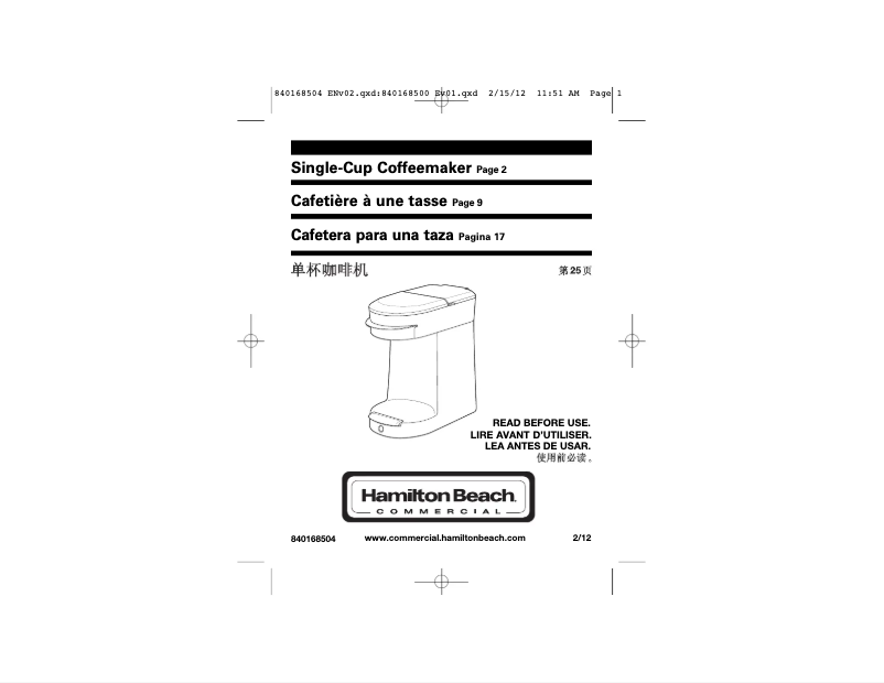 Page 1 de la notice Manuel utilisateur Hamilton Beach HDC200S