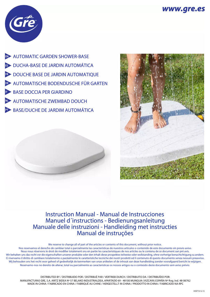 Image de la première page du manuel de l'appareil SP7212